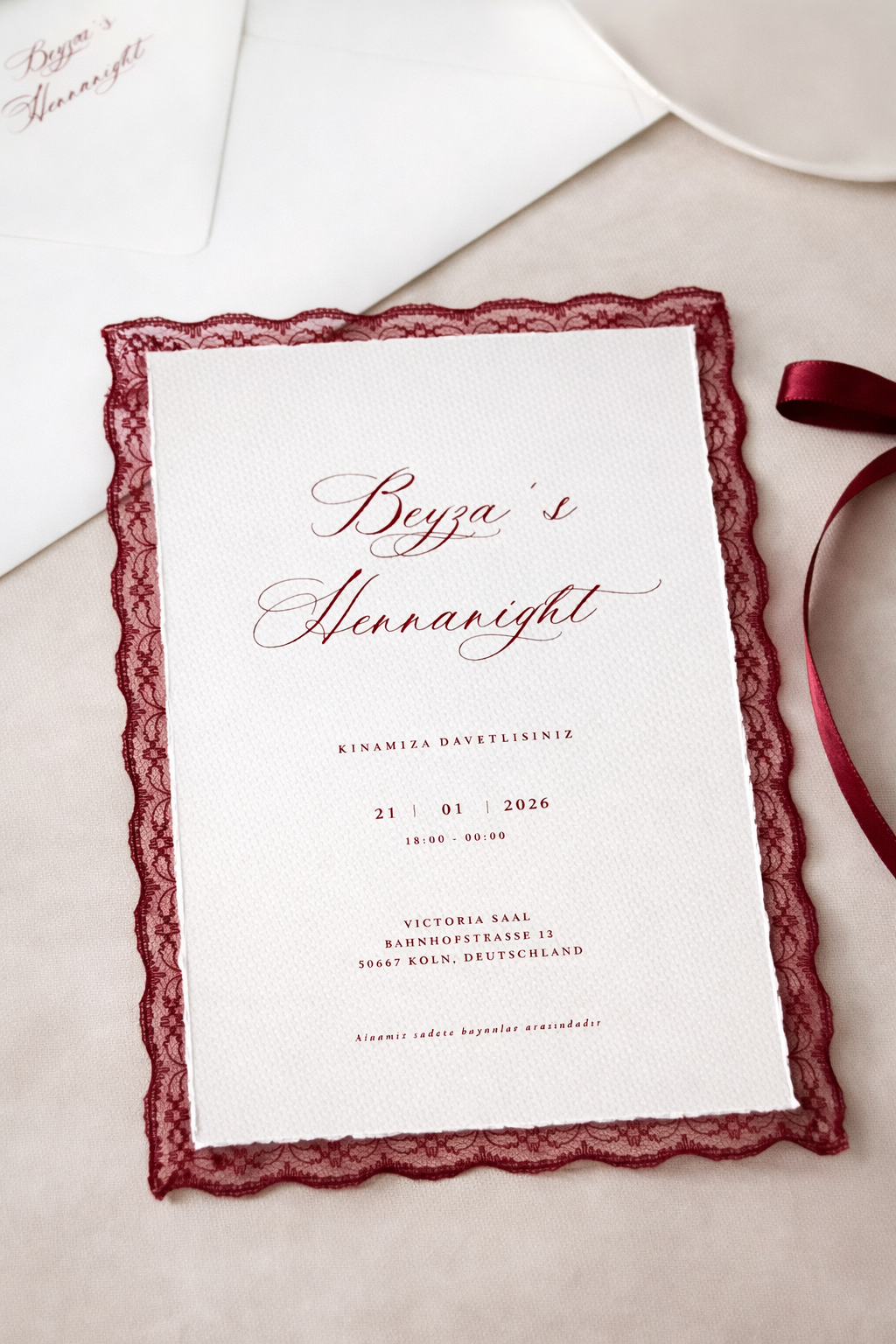 Покана за гости с дантела