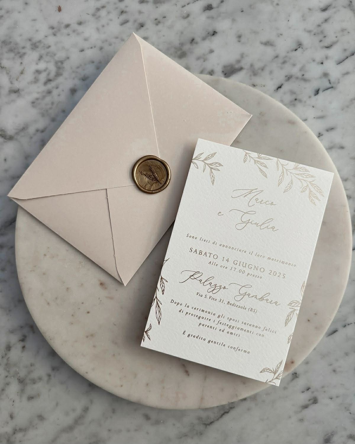 Покана за гости с восъчен печат