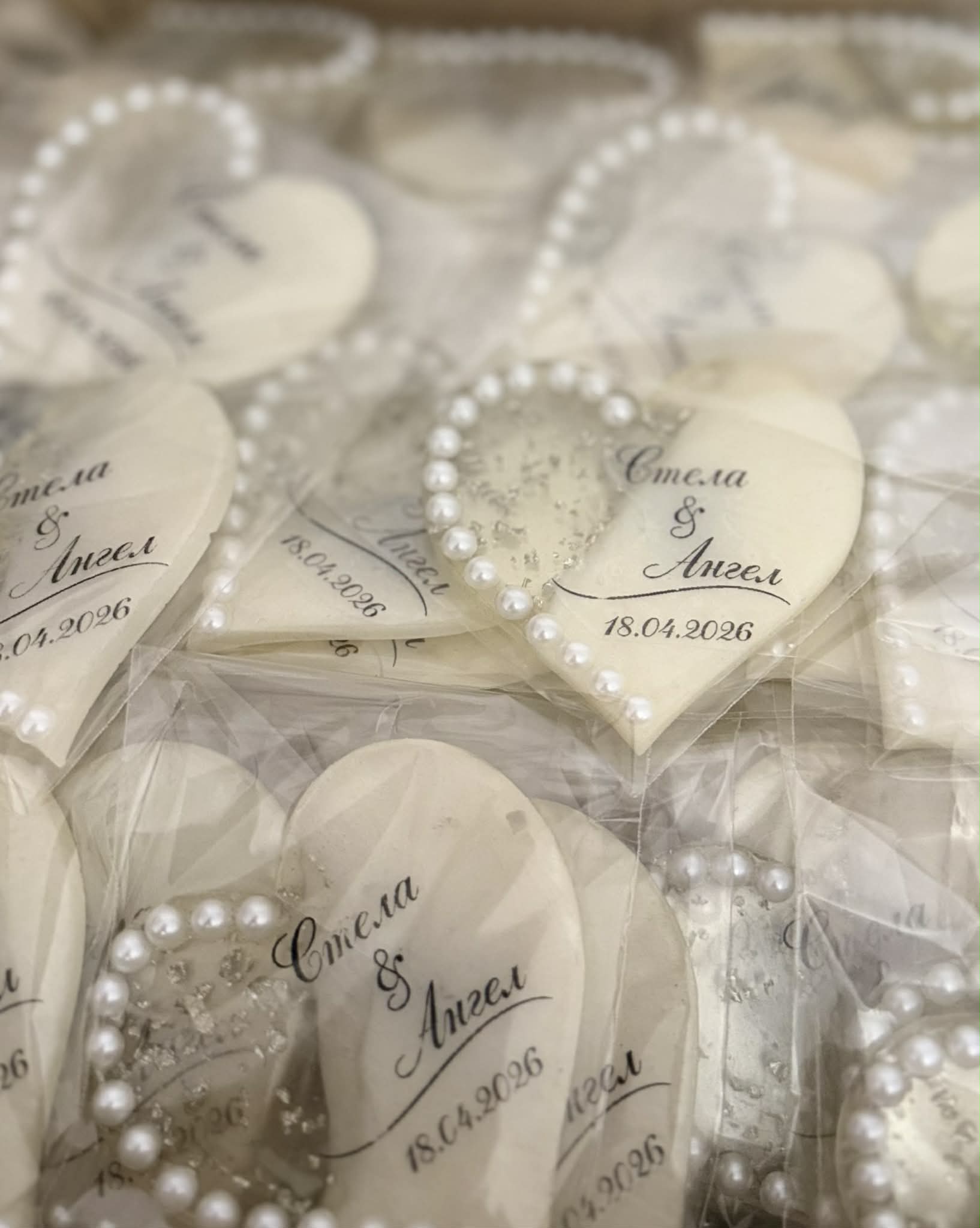 Подаръче за гости - сърце с перли