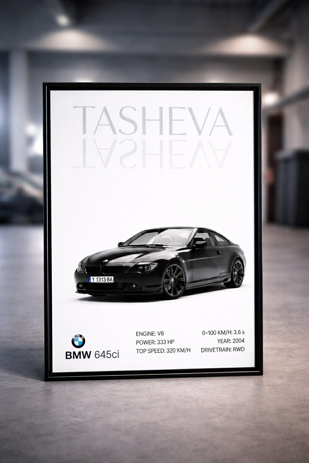 Автомобилен постер